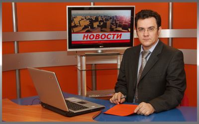 Новости пушкиногорского района псковской области
